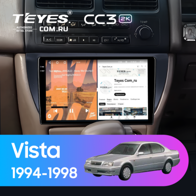 Штатная магнитола Teyes CC3 2K 4/64 Toyota Vista V40 (1994-1998)