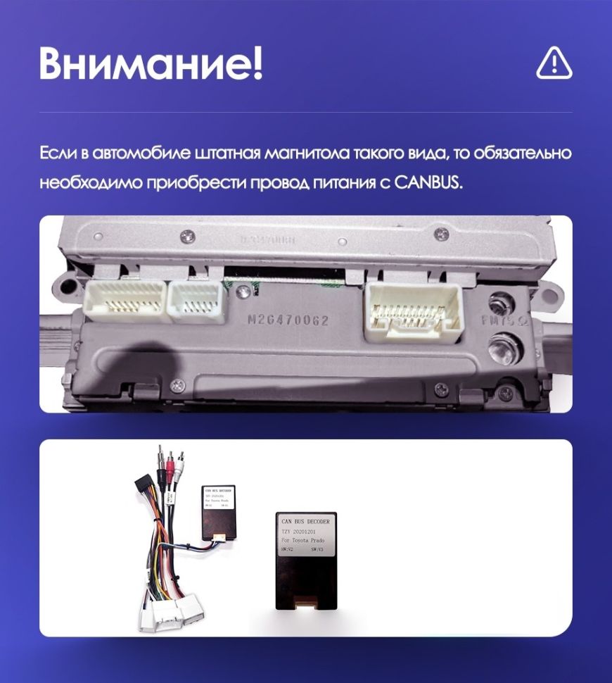 Штатная магнитола Teyes CC3L 4/32 Toyota Highlander 1 XU20 (2001-2007)