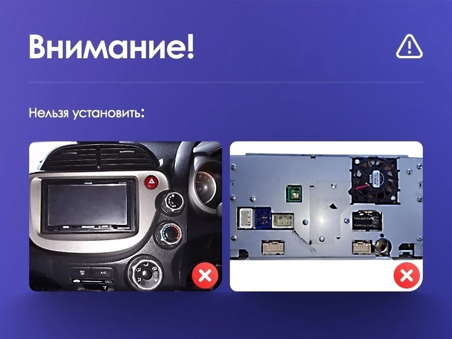 Штатная магнитола Teyes CC3 2K 4/64 Honda Jazz 2 GG (2007-2014) Правый руль (13")