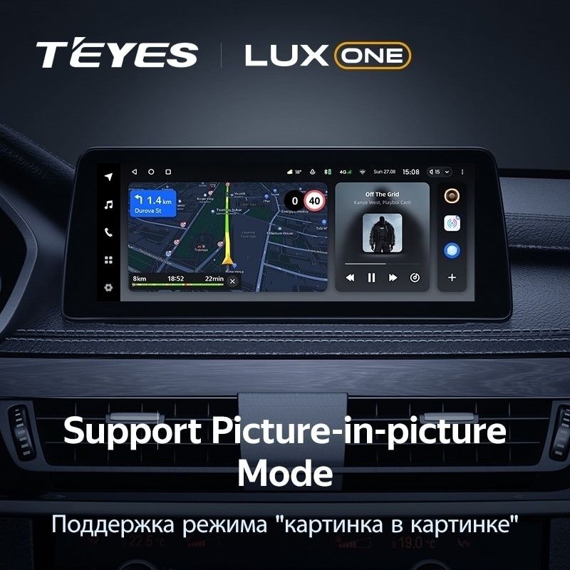 Штатная магнитола Teyes LUX ONE 6/128 BMW X3 F25 (NBT) (2014-2017)