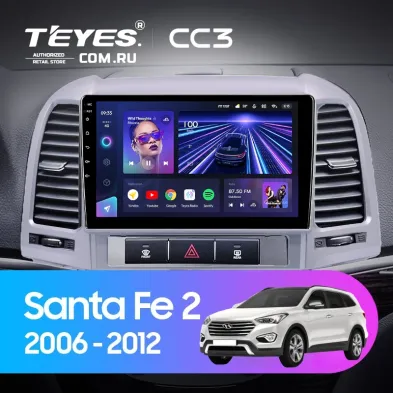 Штатная магнитола Teyes CC3 4/32 Hyundai Santa Fe 2 (2006-2012) (Серебро)
