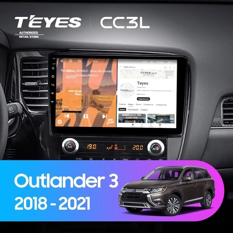 Штатная магнитола Teyes CC3L 4/32 Mitsubishi Outlander 3 (2018-2021)