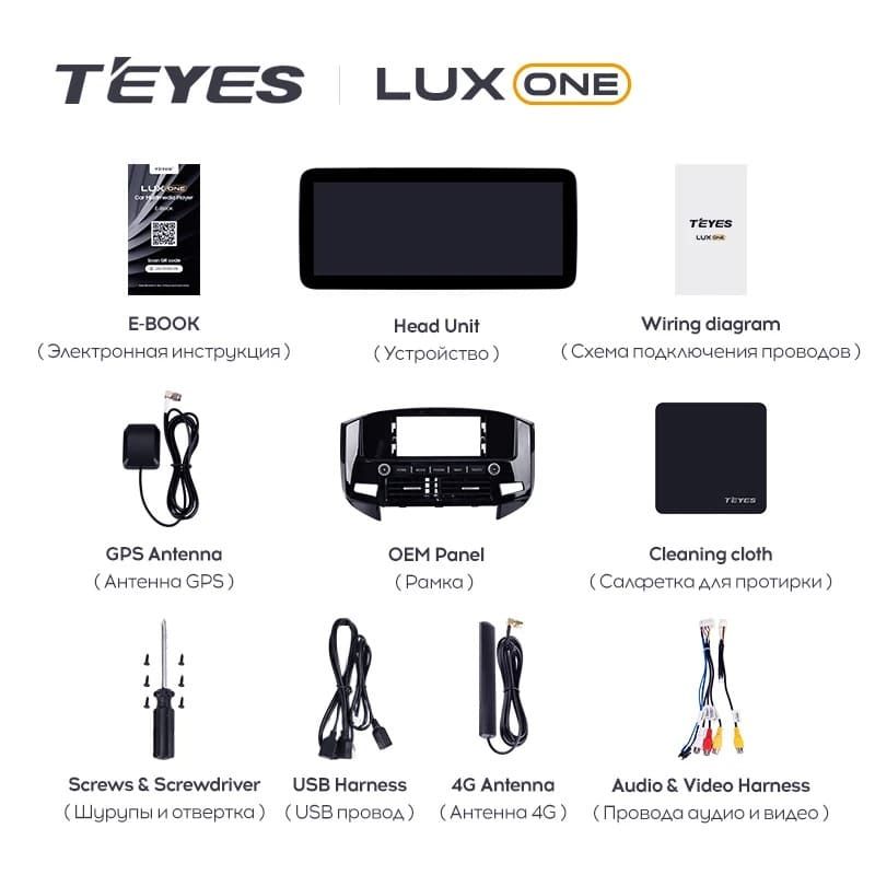 Штатная магнитола Teyes LUX ONE 360 6/128 Mitsubishi Pajero 4 V80 V90 (2006-2024) Тип-B