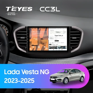 Штатная магнитола Teyes CC3L 4/64 Lada Vesta NG (2023-2026) Тип-A (черно-серая)