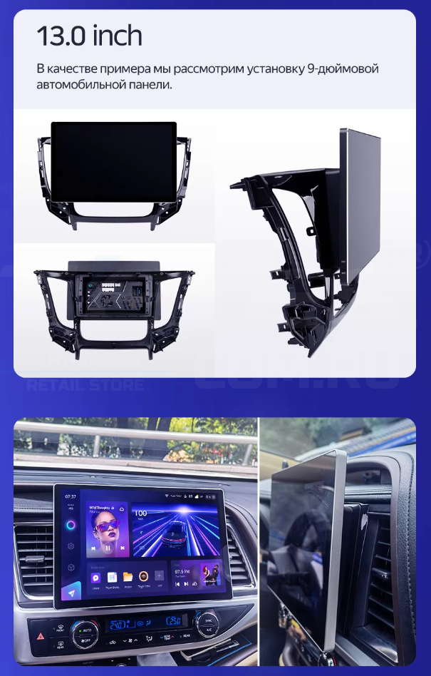 Штатная магнитола Teyes CC3 2K 4/32 Volkswagen Sagitar (2019-2024) (13")