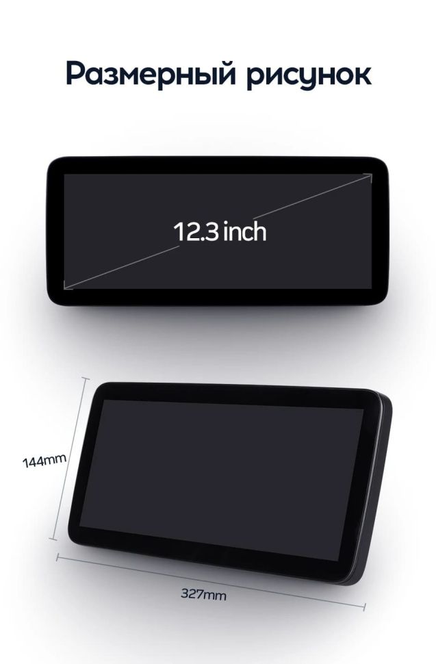 Штатная магнитола Teyes LUX ONE 4/32 Volkswagen Scirocco (2008-2015)