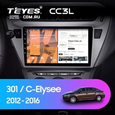 Штатная магнитола Teyes CC3L 4/64 Citroen C-Elysee (2012-2016) F2