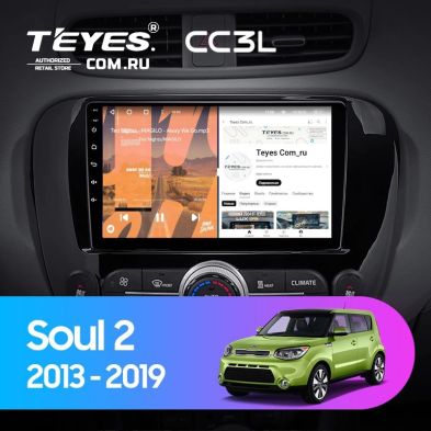 Штатная магнитола Teyes CC3L 4/64 Kia Soul 2 PS (2013-2019) Тип-B