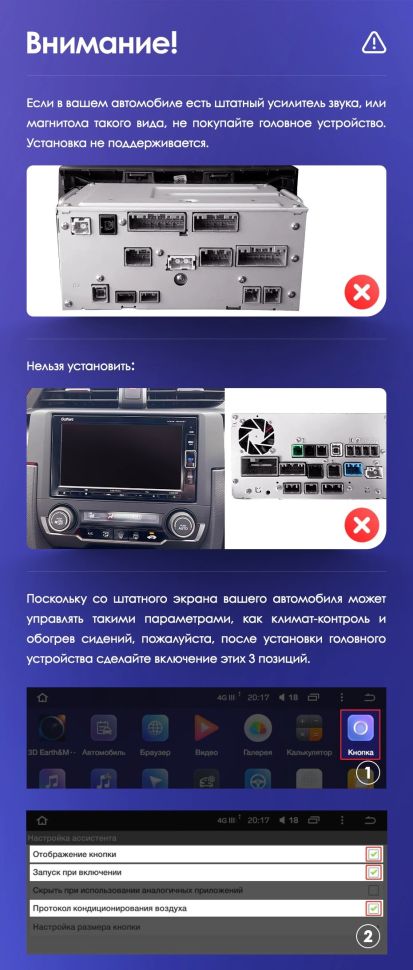 Штатная магнитола Teyes CC3 2K 6/128 Honda Civic 10 FC FK (2015-2020)