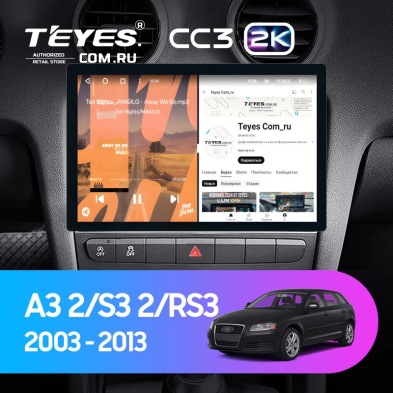 Штатная магнитола Teyes CC3 2K 4/64 Audi RS3 1 (2011-2012) (11")