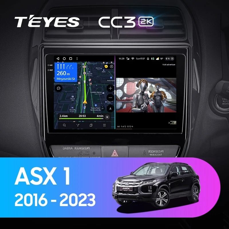 Штатная магнитола Teyes CC3 2K 360 6/128 Mitsubishi ASX (2016-2023) Тип-B Правый руль