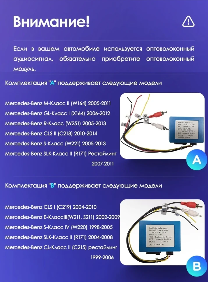 Штатная магнитола Teyes CC3 4/32 Mercedes-Benz SLK-Class R171 (2004-2011)