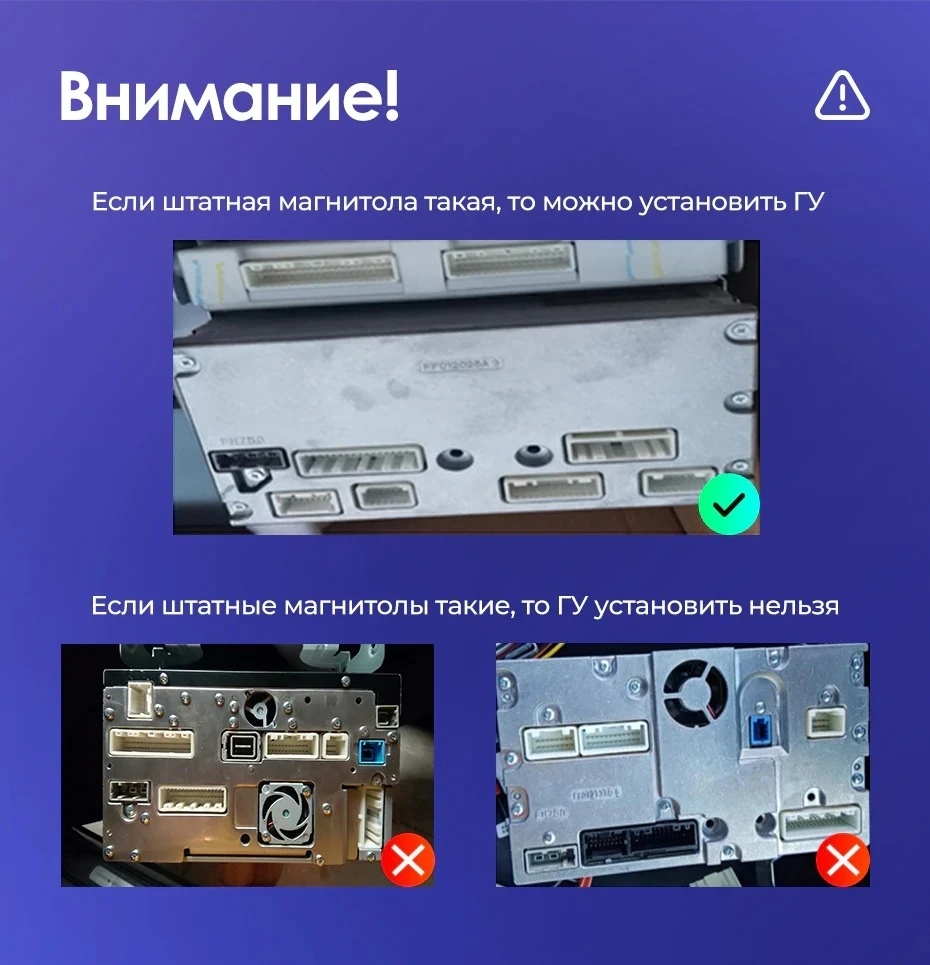 Штатная магнитола Tesla style Teyes TPRO 2 3/32 Infiniti G4 G25 G35 G37 (2006-2013)