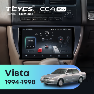 Штатная магнитола Teyes CC4 Pro 8/128 Toyota Vista V40 (1994-1998)