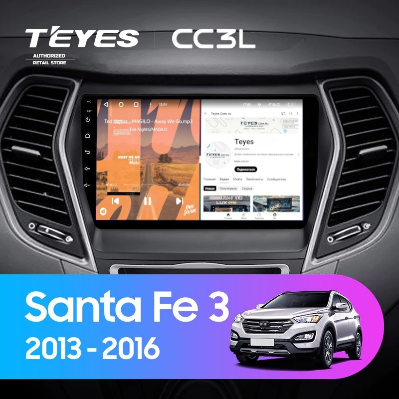 Штатная магнитола Teyes CC3L 4/32 Hyundai Santa Fe 3 (2013-2016) Тип-C