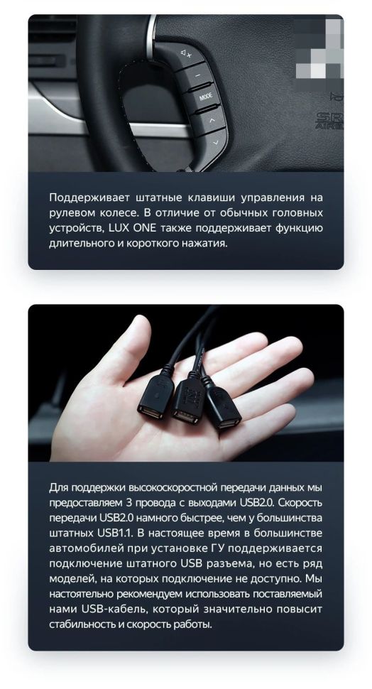 Штатная магнитола Teyes LUX ONE 360 6/128 Mitsubishi Pajero 4 V80 V90 (2006-2024) Тип-C