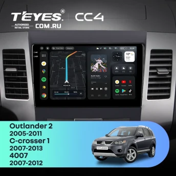 Штатная магнитола Teyes CC4 6/64 Peugeot 4007 (2007-2012) Декор Тип-A
