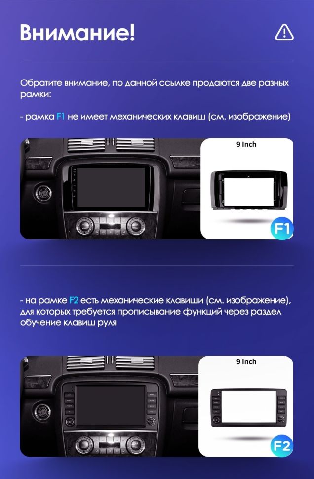 Штатная магнитола Teyes CC3 4/32 Mercedes-Benz R-Class W251 R280 R300 R320 (2005-2017) F2