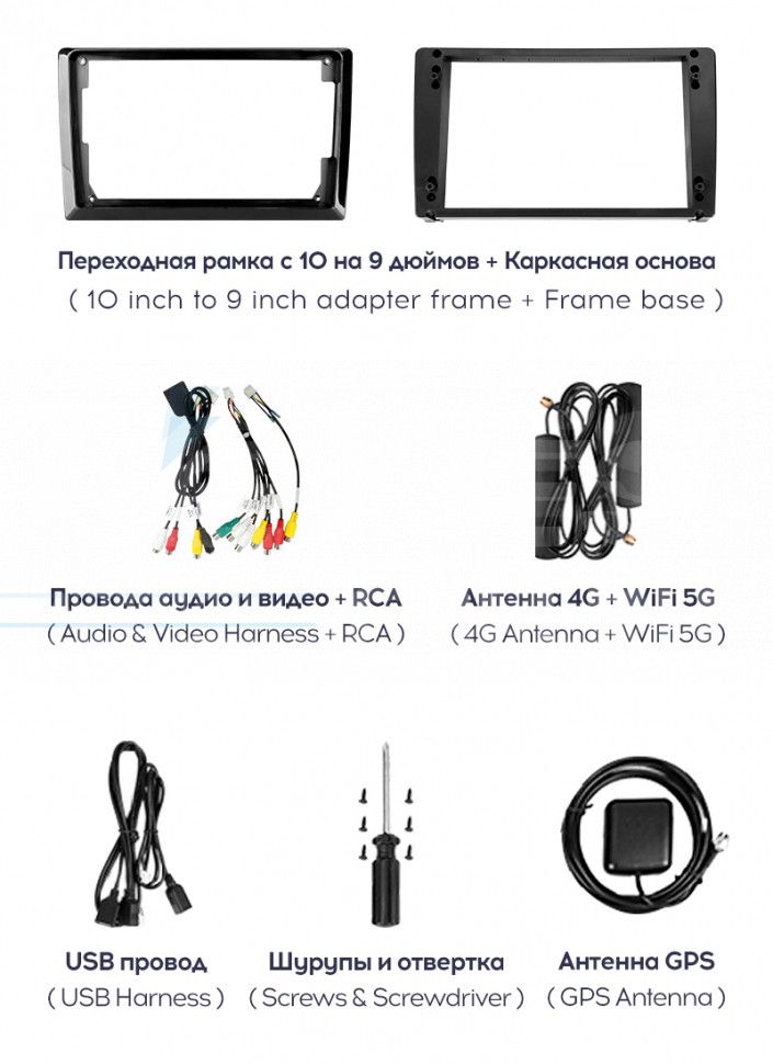 Штатная магнитола Teyes CC3 2K 360 6/128 Peugeot 408 1 T7 (2012-2020) (13") (Серая)
