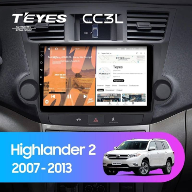 Штатная магнитола Teyes CC3L 4/64 Toyota Highlander 2 XU40 (2007-2013) F2 10"