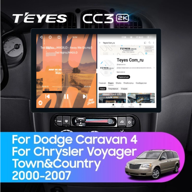 Штатная магнитола Teyes CC3 2K 4/32 Dodge Caravan 4 (2000-2007) Тип-A (11")
