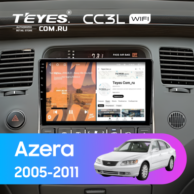 Штатная магнитола Teyes CC3L WiFi 2/32 Hyundai Azera (2005-2011)