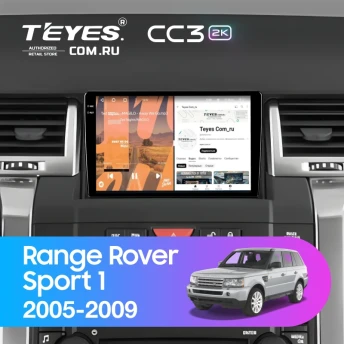 Штатная магнитола Teyes CC3 2K 360 6/128 Land Rover Range Rover Sport 1 (2005-2009)