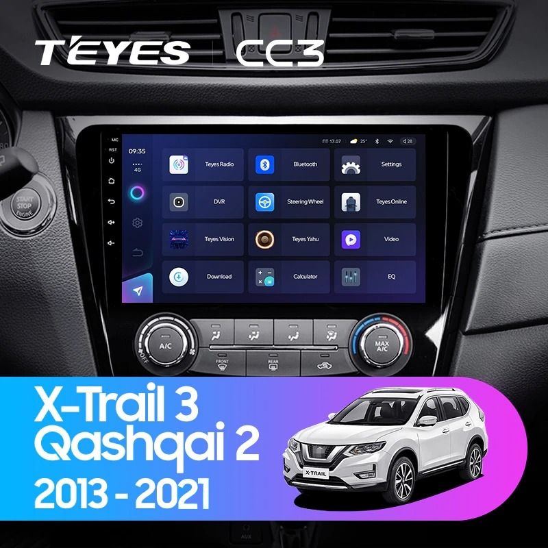 Штатная магнитола Teyes CC3 4/64 Nissan X-Trail 3 T32 (2013-2021) F2 климат контроль Тип-AB