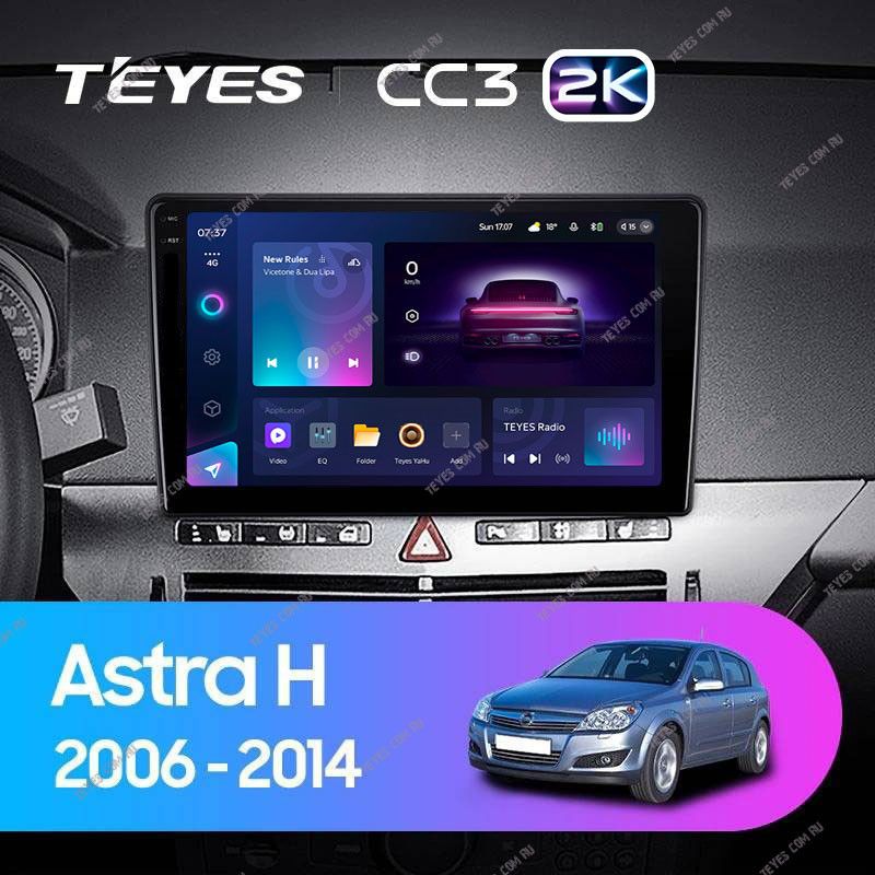 Штатная магнитола Teyes CC3 2K 360 6/128 Opel Astra H (2006-2014) F1