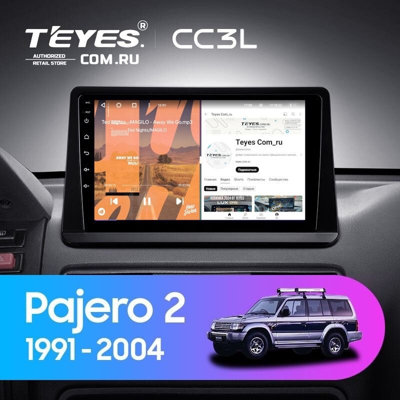 Штатная магнитола Teyes CC3L 4/32 Mitsubishi Pajero 2 (1991-2004)