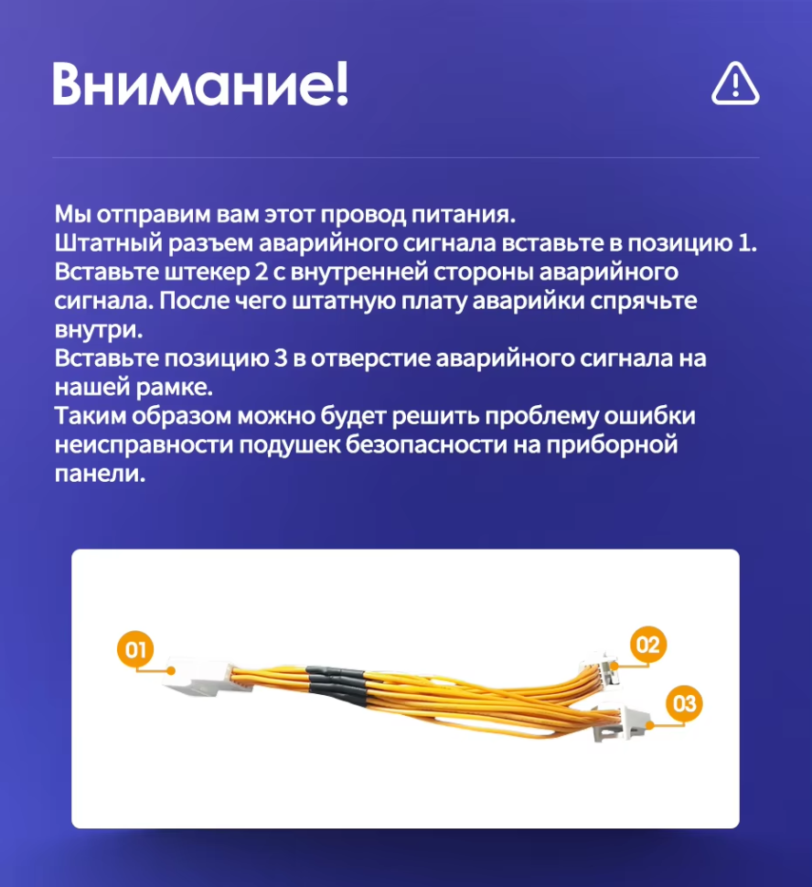 Штатная магнитола Teyes CC3L 4/32 Toyota Highlander 2 XU40 (2007-2013) F3 9"