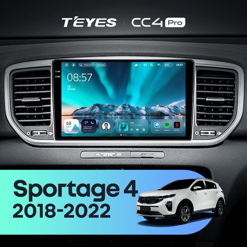 Штатная магнитола Teyes CC4 Pro 12/256 Kia Sportage 4 QL (2018-2022) Тип-B