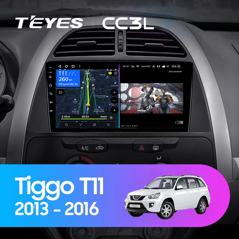 Штатная магнитола Teyes CC3L 4/32 Chery Tiggo T11 FL (2013-2016)