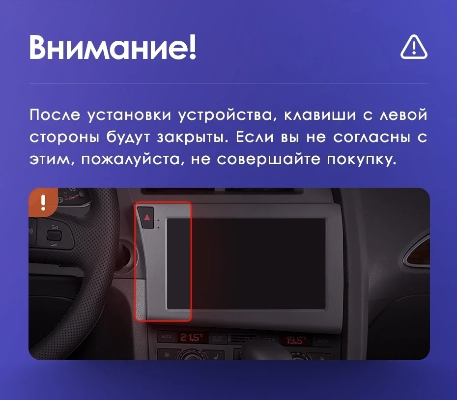 Штатная магнитола Teyes CC3 2K 360 6/128 Audi A6 C6 (2004-2011)