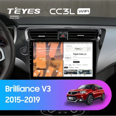 Штатная магнитола Teyes CC3L WiFi 2/32 Brilliance V3 (2015-2019)