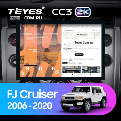 Штатная магнитола Teyes CC3 2K 360 6/128 Toyota FJ Cruiser J15 (2006-2020) (13")