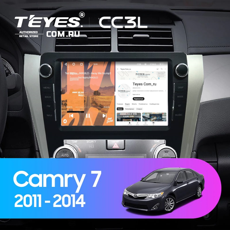 Штатная магнитола Teyes CC3L 4/32 Toyota Camry 7 XV 50 55 (2011-2014) F3 с кнопками