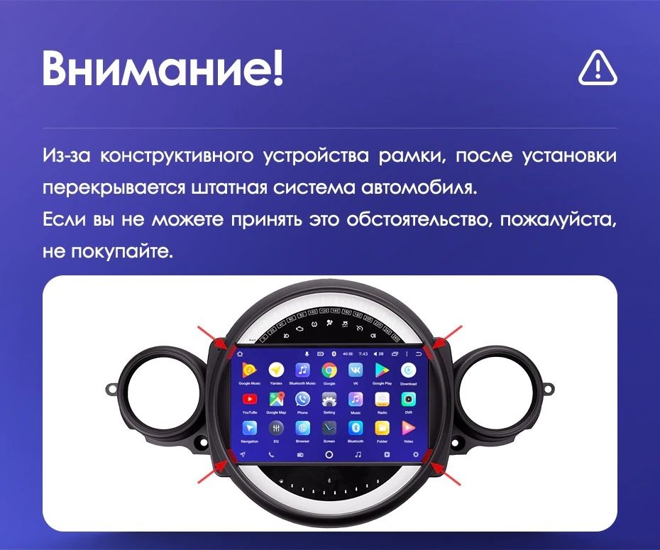 Штатная магнитола Teyes CC3L WiFi 2/32 Mini Cooper (2007-2015) F1