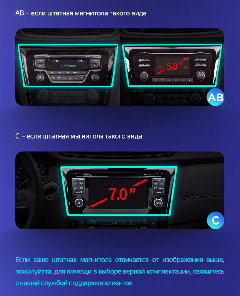 Штатная магнитола Teyes CC3 2K 360 6/128 Nissan Qashqai 2 (2013-2021) F2 климат контроль Тип-C