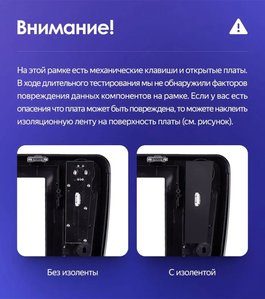 Штатная магнитола Teyes CC3 2K 360 6/128 Infiniti G4 G25 G35 G37 (2006-2013)