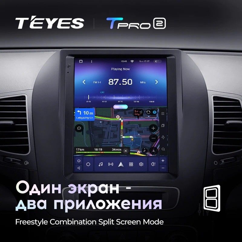 Штатная магнитола Tesla style Teyes TPRO 2 4/32 Kia Sorento 2 XM (2012-2021) F1