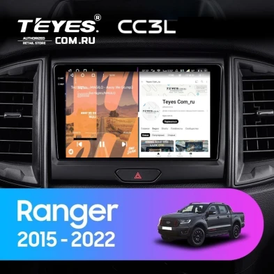 Штатная магнитола Teyes CC3L 4/32 Ford Ranger P703 (2015-2022) Тип-B