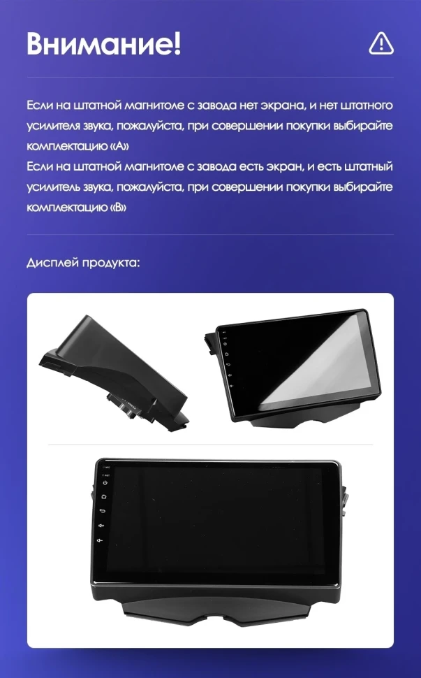 Штатная магнитола Teyes CC3 4/32 Hyundai Veloster FS (2011-2017) Тип-A