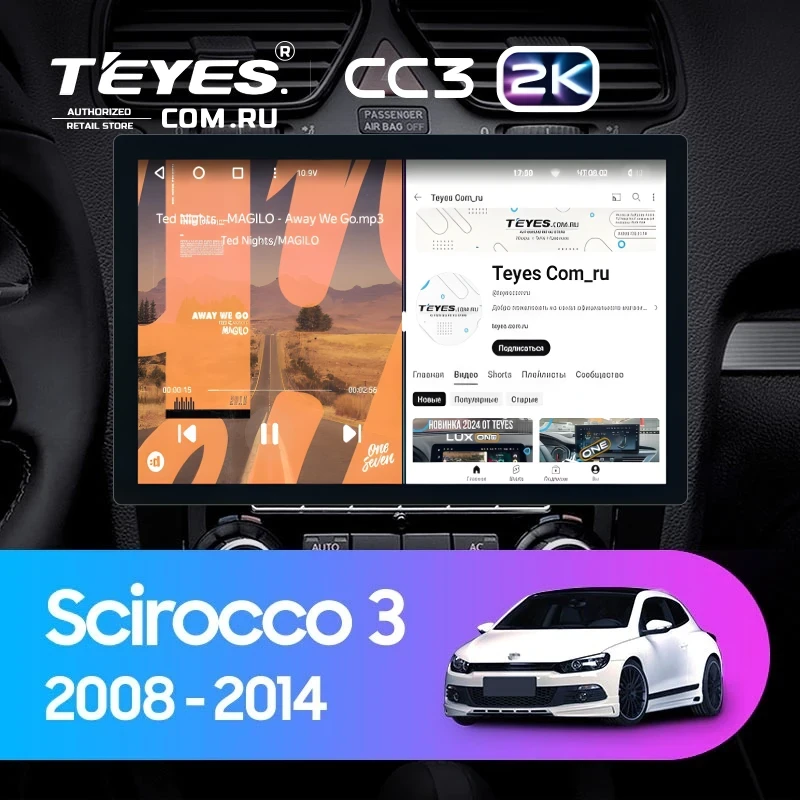 Штатная магнитола Teyes CC3 2K 4/64 Volkswagen Scirocco (2008-2014) F1 (13")