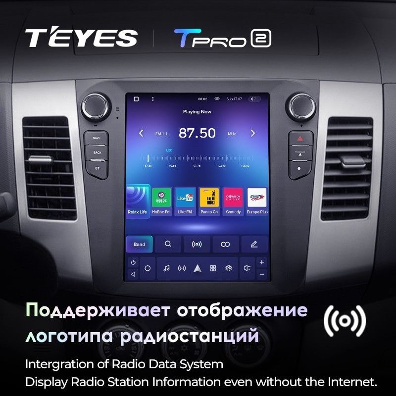 Штатная магнитола Tesla style Teyes TPRO 2 4/64 Peugeot 4007 (2007-2012) Тип-A