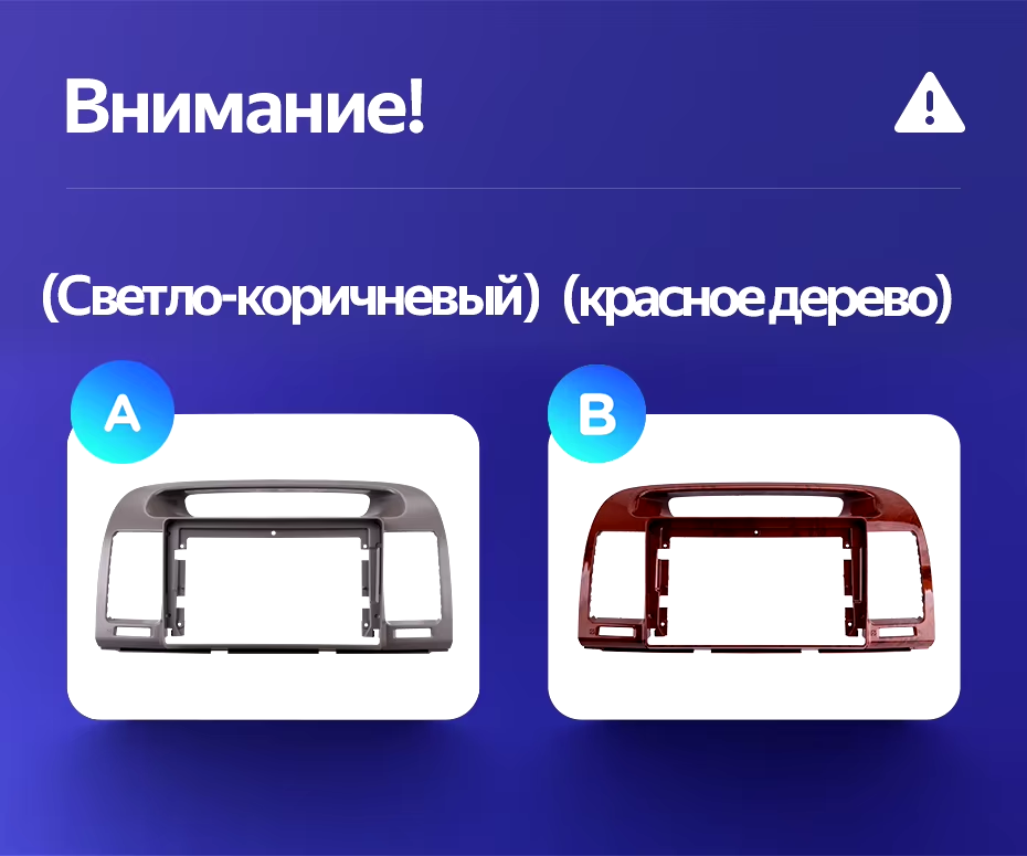 Штатная магнитола Teyes CC3 2K 4/32 Toyota Camry 5 XV 30 (2001-2006) Тип-A