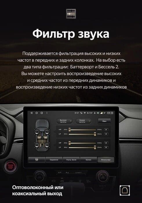 Штатная магнитола Teyes CC3 2K 4/32 Nissan Teana J32 (2008-2013) Тип-B (11")