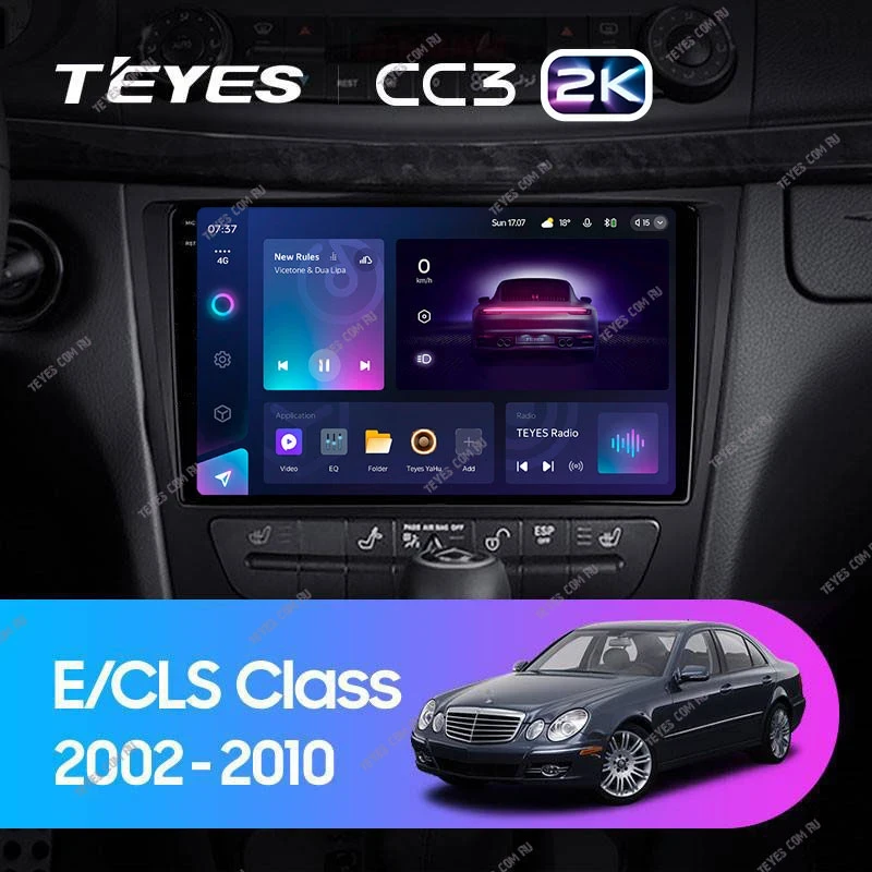 Штатная магнитола Teyes CC3 2K 4/32 Mercedes-Benz E-Class S211 W211 CLS-Class C219 (2002-2010)