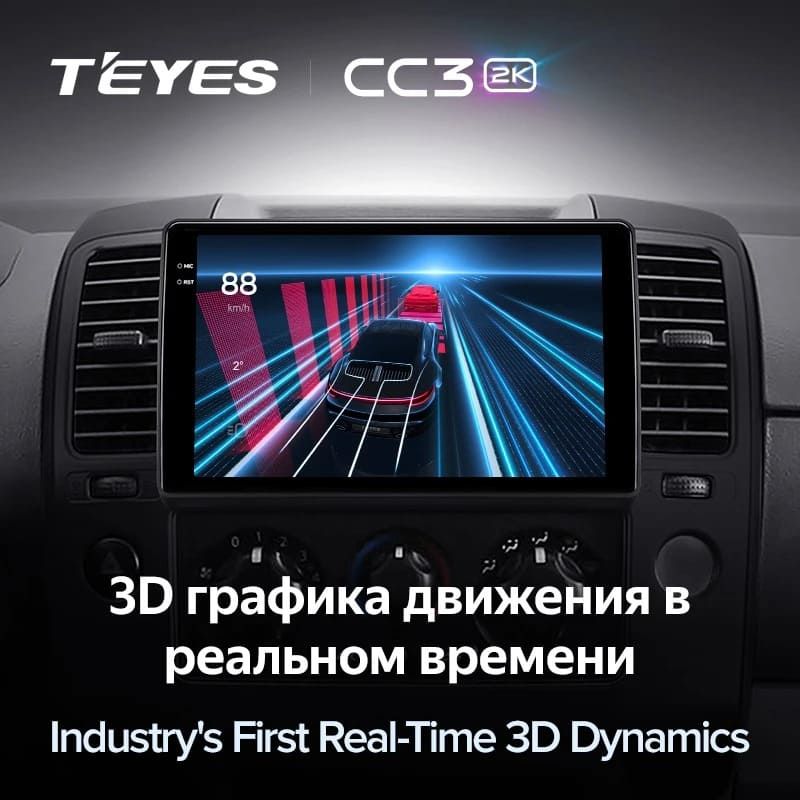 Штатная магнитола Teyes CC3 2K 4/64 Nissan Navara 3 D40 (2004-2010) F2