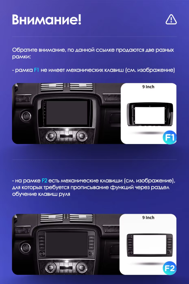 Штатная магнитола Teyes CC3L 4/64 Mercedes-Benz R-Class W251 R280 R300 R320 (2005-2017) F2